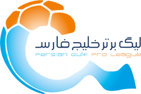 الدوري الايراني